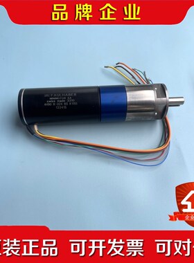 4490 H 024 BS K1155 冯哈勃FAULHAB 议价