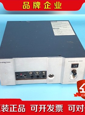 HIROX浩视KH-1000R工业显微镜光源HI-SCOPE议价