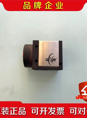 UI-2210SE-M-GL 德国ueye工业相机 现货实拍 议价
