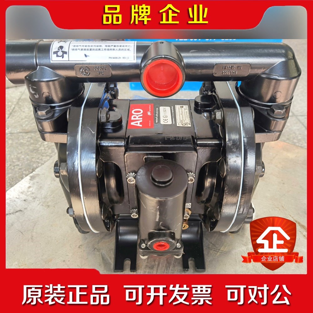 ARO PD10A-BAP-FTT未使用过宝贝实物如图! 议价