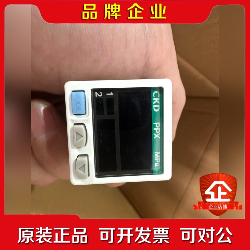 PPX-R10N-6M-KA日本CKD数显气压表 日本喜开理 议价