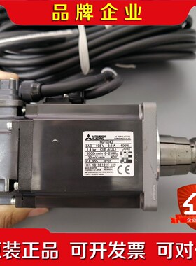 三菱伺服电机 HG-KR43功率400W 3000rmi 议价