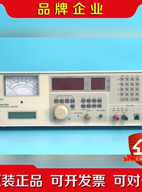 JUNGJIN金进DD-5601电话分析仪DD-5601CI议价