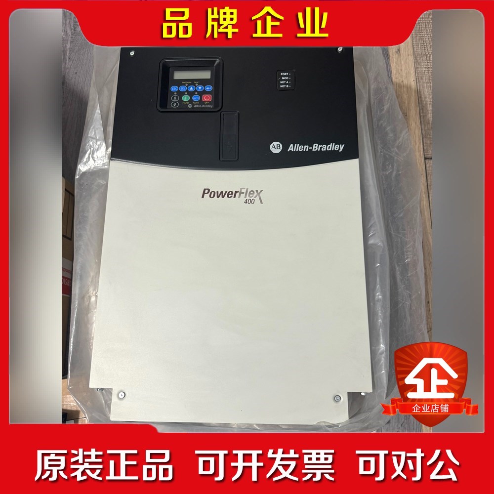 AB罗克韦尔变频器 22C-142A103 75KW 全 议价