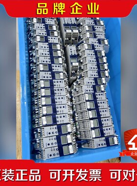 德国久茂JUMO温度调节控制器 7011608-0153- 议价