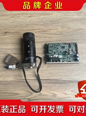 SCANLAB 366954 德国振镜 镜片通透 带驱动板 议价