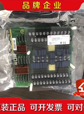 无包装ABB Baknife lnfi NTAI06 端 议价