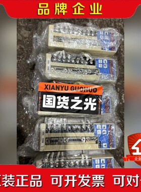 MS021A1X驱动器 议价