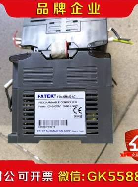 FATEK永宏FBs-20MAR2-ACFBs-1LC议价