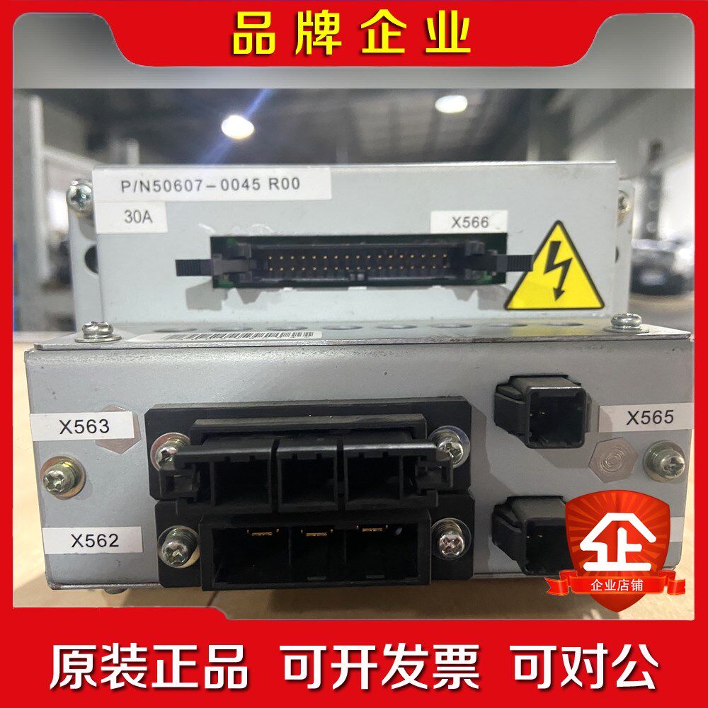 川崎机器人配件川崎机器人外部轴驱动50607-0045 议价