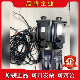 威科达伺服驱动器电机两套带线.成色新.标价一套 议价