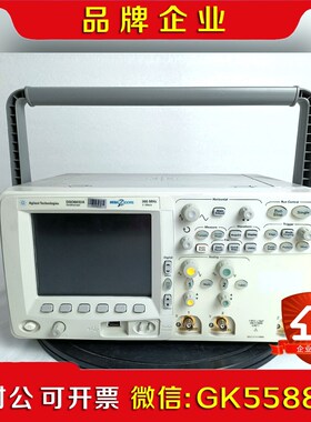 安捷伦Agilent DSO6032A 300MHz议价