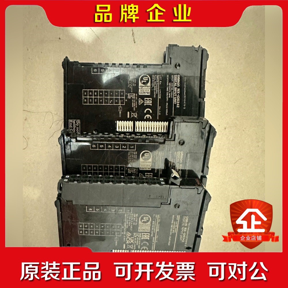 PLC耦合器NX-ECC201成色新 议价