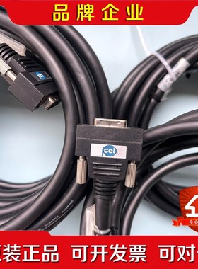 MVC-1-1-5-4M 4米 直头 议价