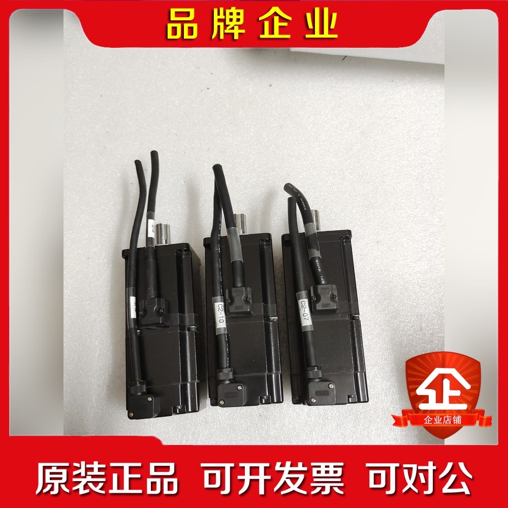 安川五系值带刹车伺服电机 SGMJV-04A3A6C 4 议价