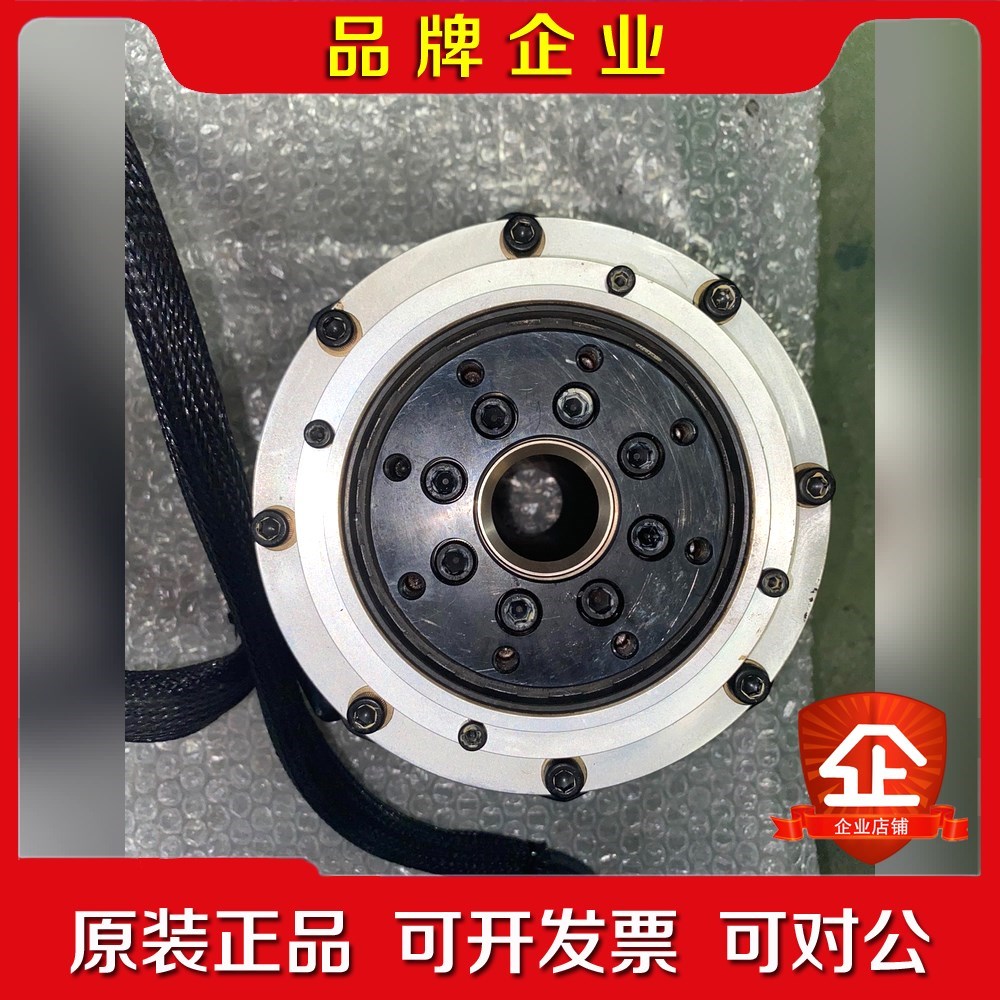 FHA-25B-1911-VE150C-SP H伺服电机 议价