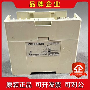 8EX MITSUBISHI 三菱 FX2N 議價 現