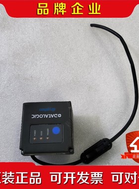 Datalogic得利捷GFS4470固定式二维条码扫描仪 议价