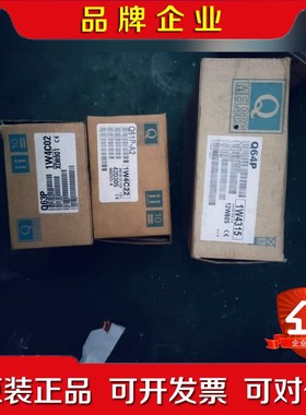 三菱Q系列电源Q64PQ61P-A2Q63P件 议价