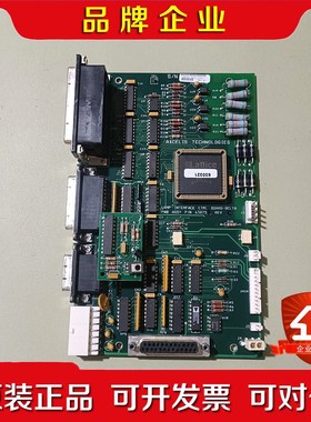 63875 REV 66599-0802-0004 现货 议价