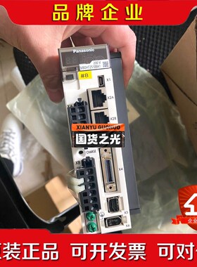 MBHT2510021驱动器 议价