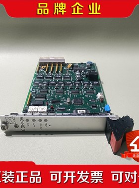 0190-04397 REV 003 CDN496 现货 议价