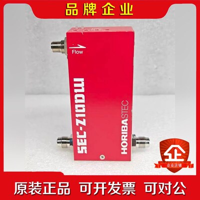 HORIBA堀场 SEC-Z11WM N2 100SCCM 议价