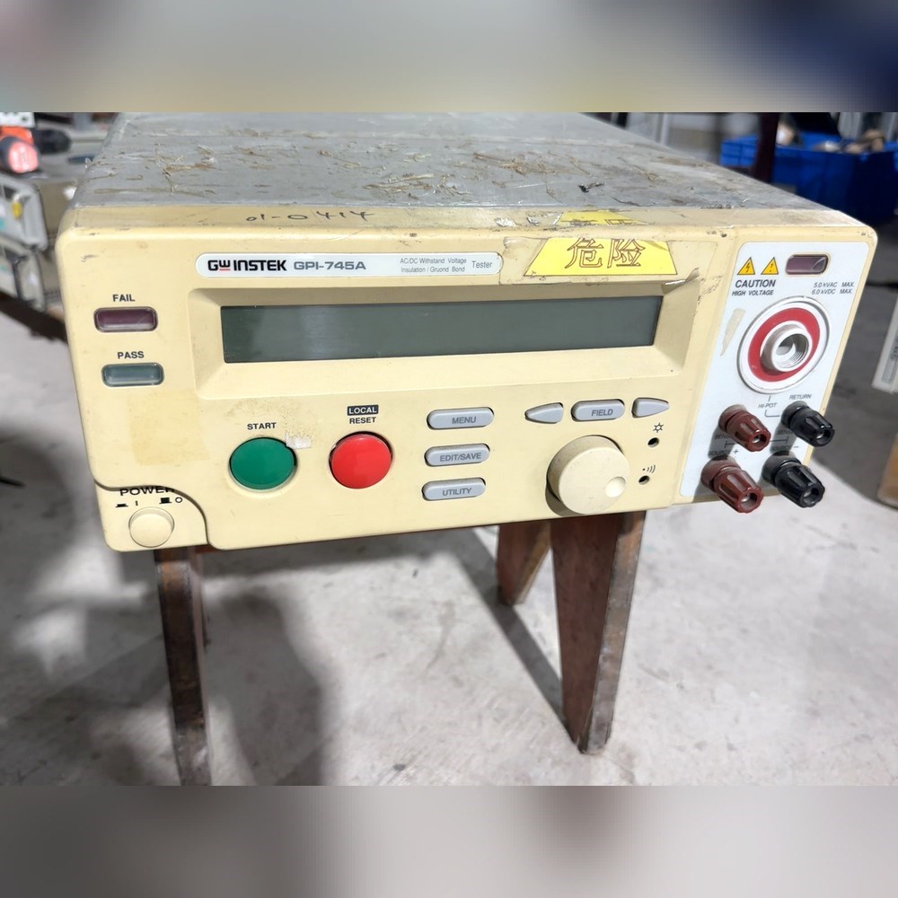 固纬GPI-745A耐压绝缘接地测试仪安规综合测试仪 通电和 议价