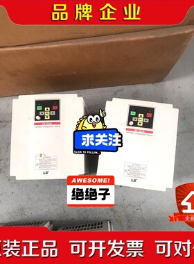 产电LS变频器SV075IGXA-4 7.5KW 380V 议价