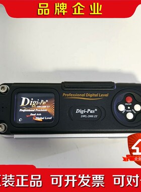 Digi-Pas进口二轴精密数字水准仪DWL2000XY 议价
