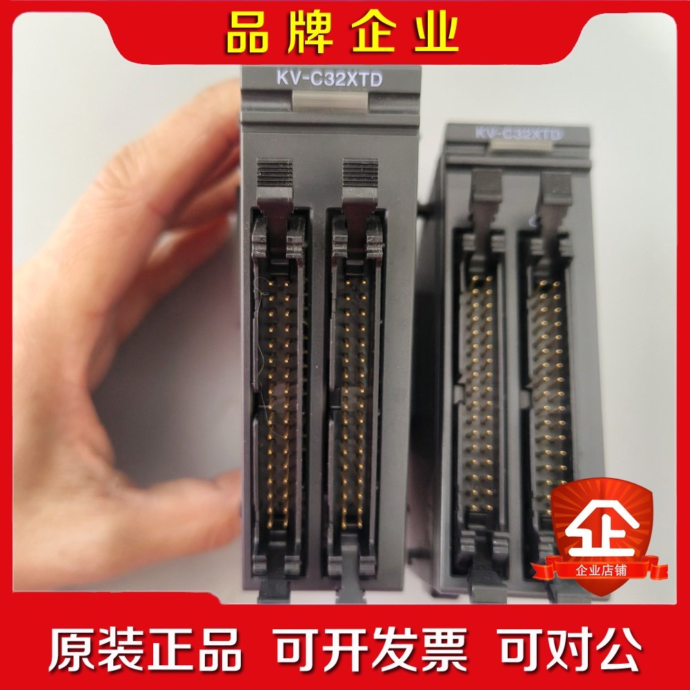 基恩士 KV-C32XTD成色漂亮 卡扣好的功能包好!有 议价
