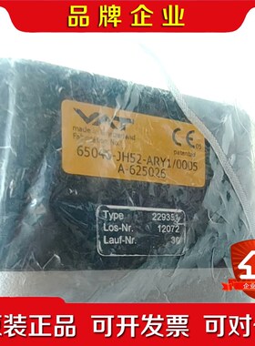 VAT日本进口229351执行器0791-48-1680 议价