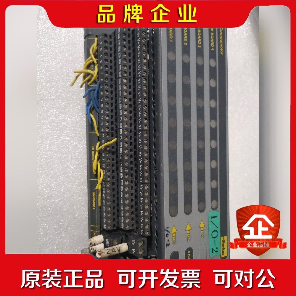 原装美国派克EVM32-BASE 外部IO扩 议价