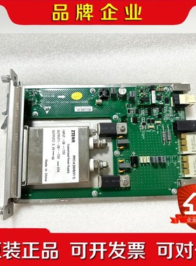 ZTE中兴 ZXONE 8500 N2M2PWD(NS)PP议价