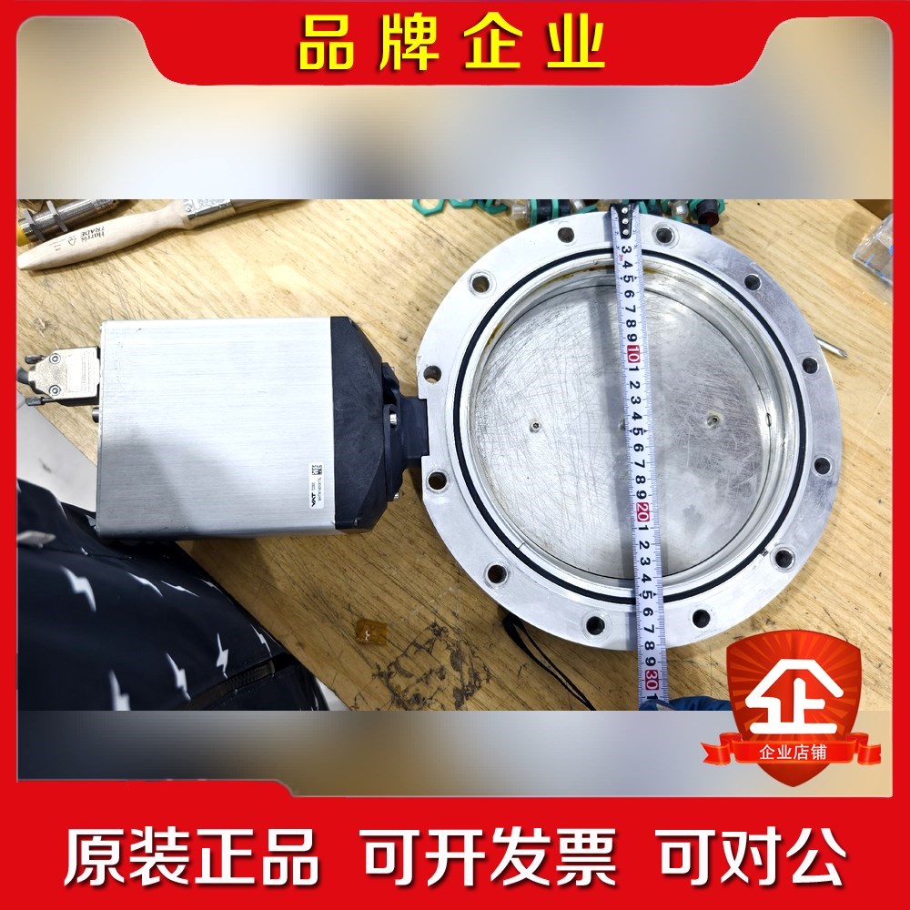 VAT板P插板阀61246-PAGI-0003.现货 实物 议价
