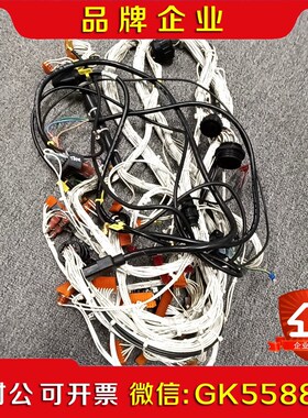 美国力科GC件 17519 10 B1连接线议价