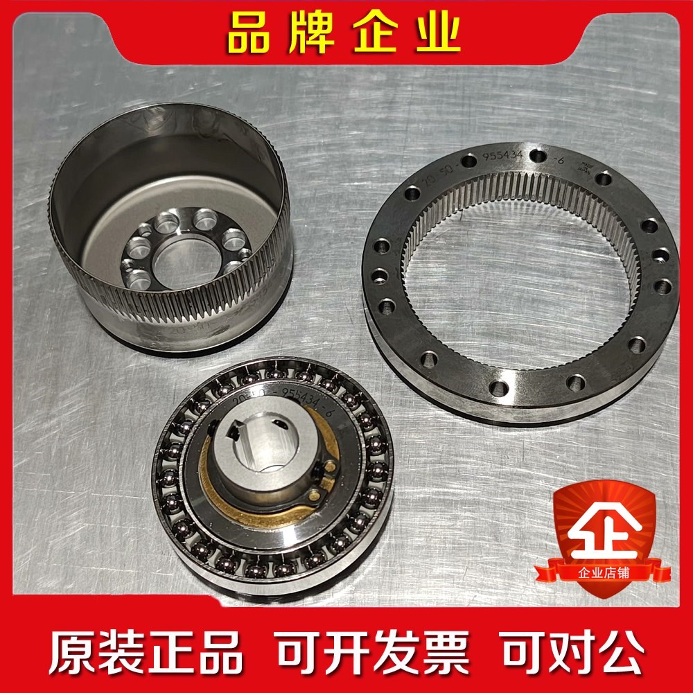 HD哈默纳科机器人减速器CSF-20-50-2A-GR- 议价