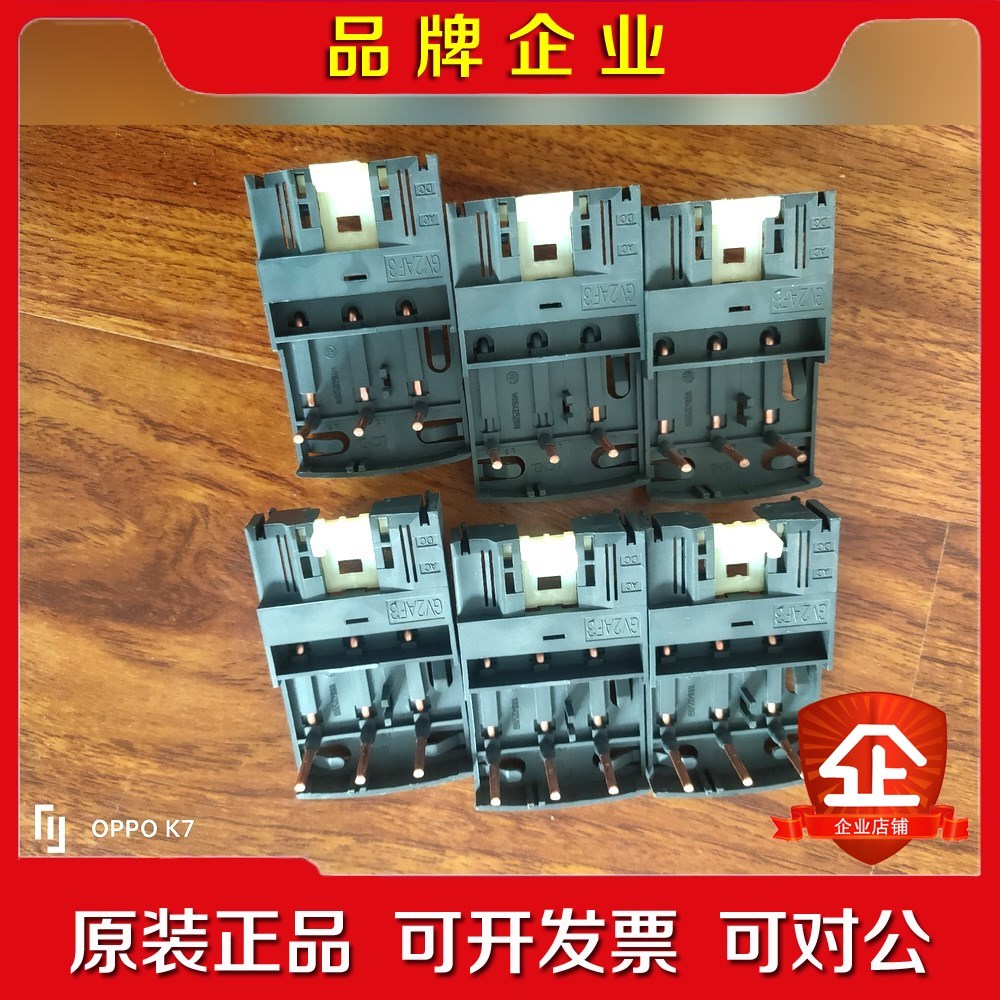 施耐德GV2AF3 电动机断路器组合连接座 GV2AF3议价