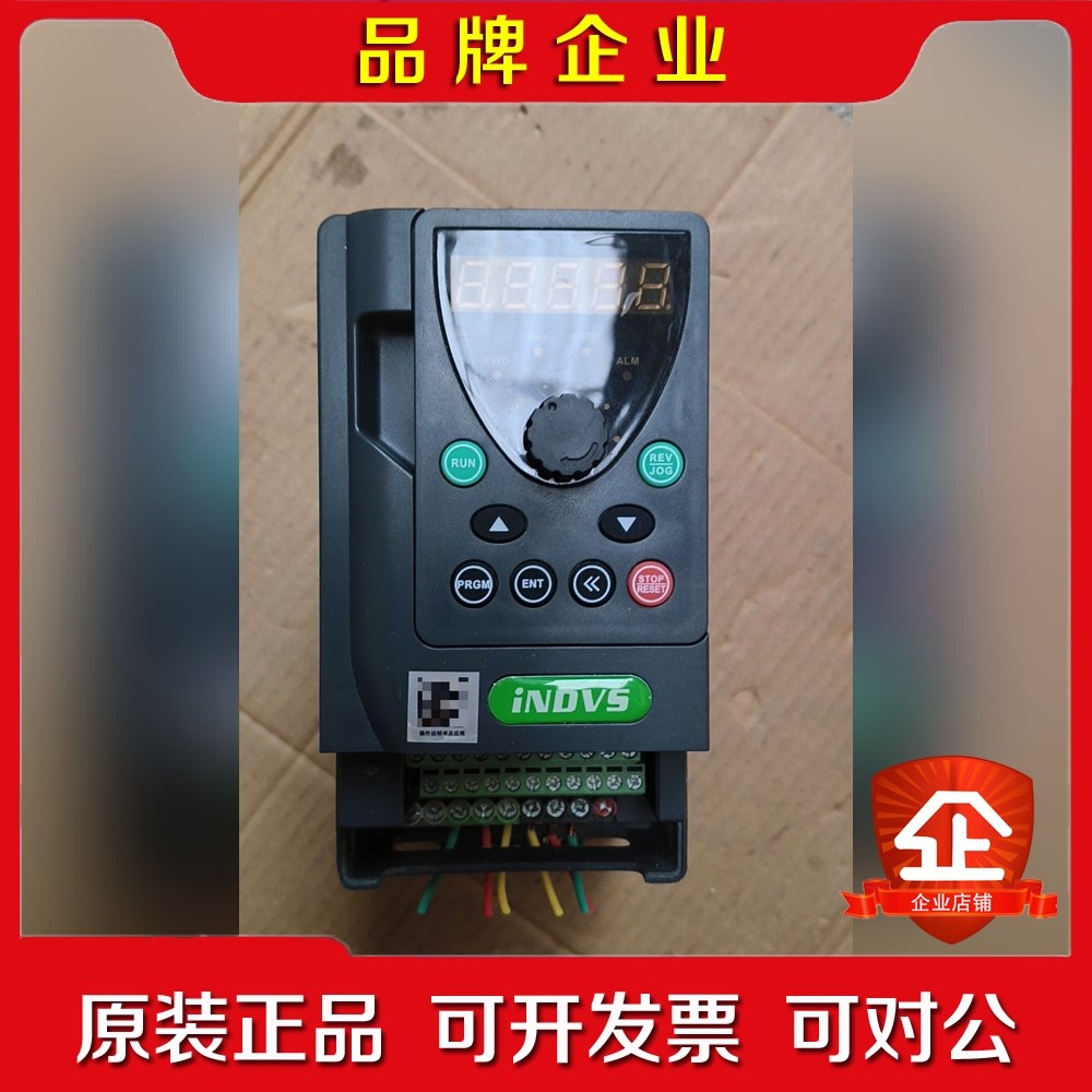 英捷思变频器Y500-XS0007G3剪线功能完好 议价