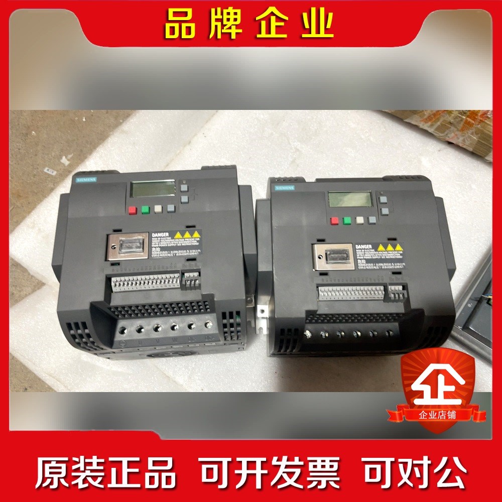 变频器6SL3210--5BE25-5UV0一台5.5 议价
