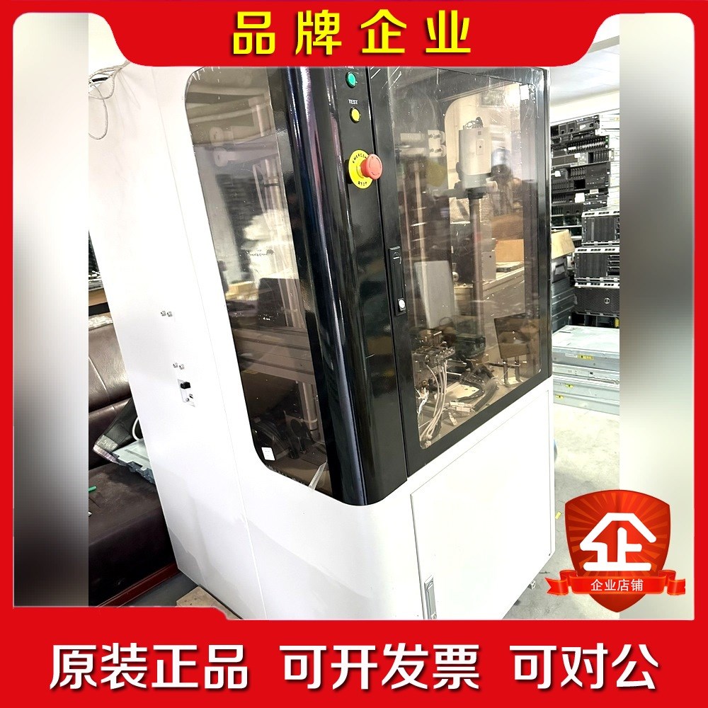 悍马 Sim Test2000 测试平台 主机配置 I7-6议价