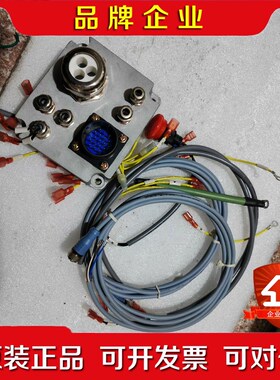 端子盒TBAC010124-A 议价