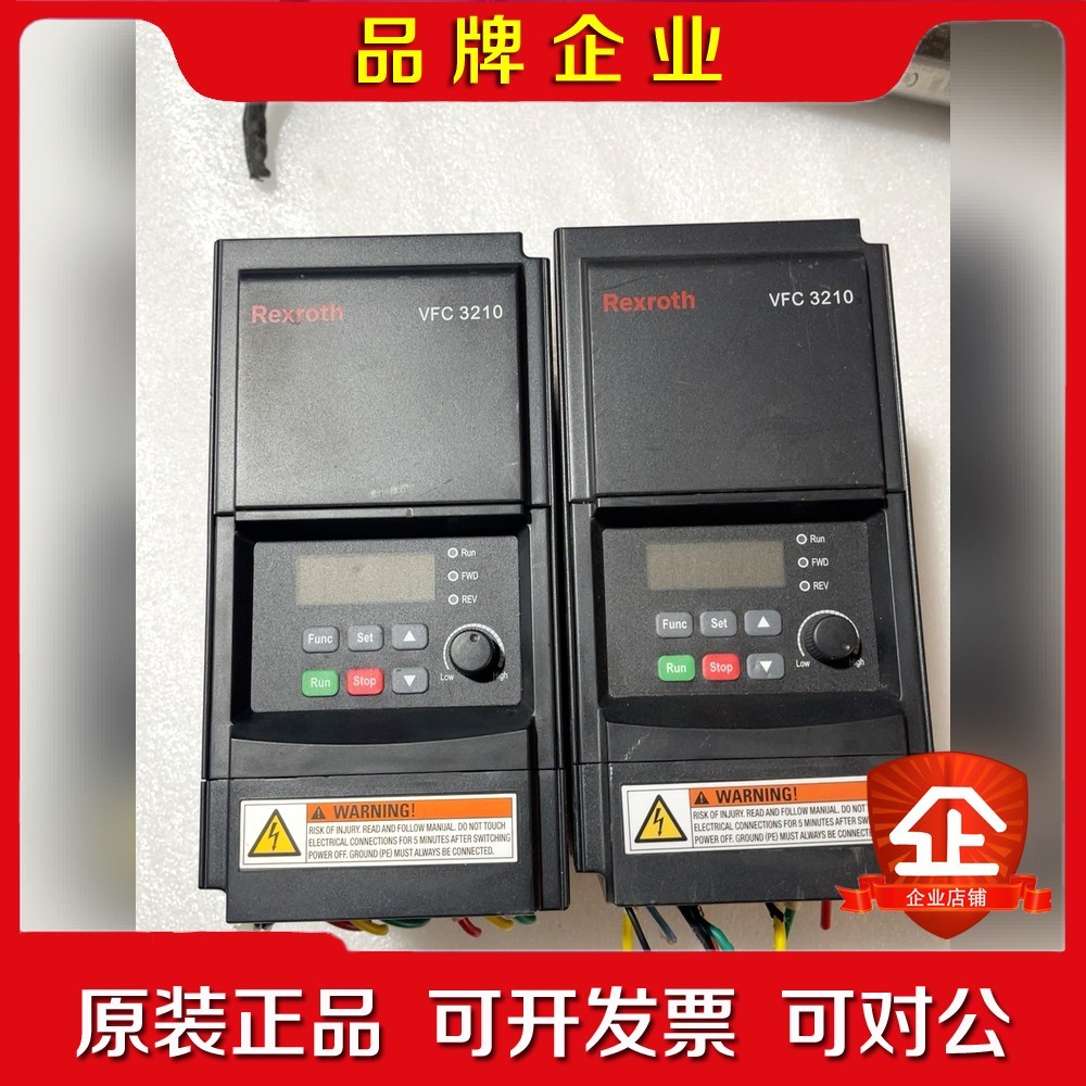 博士力士乐变频器VFC3210两台1.5kw380V 议价