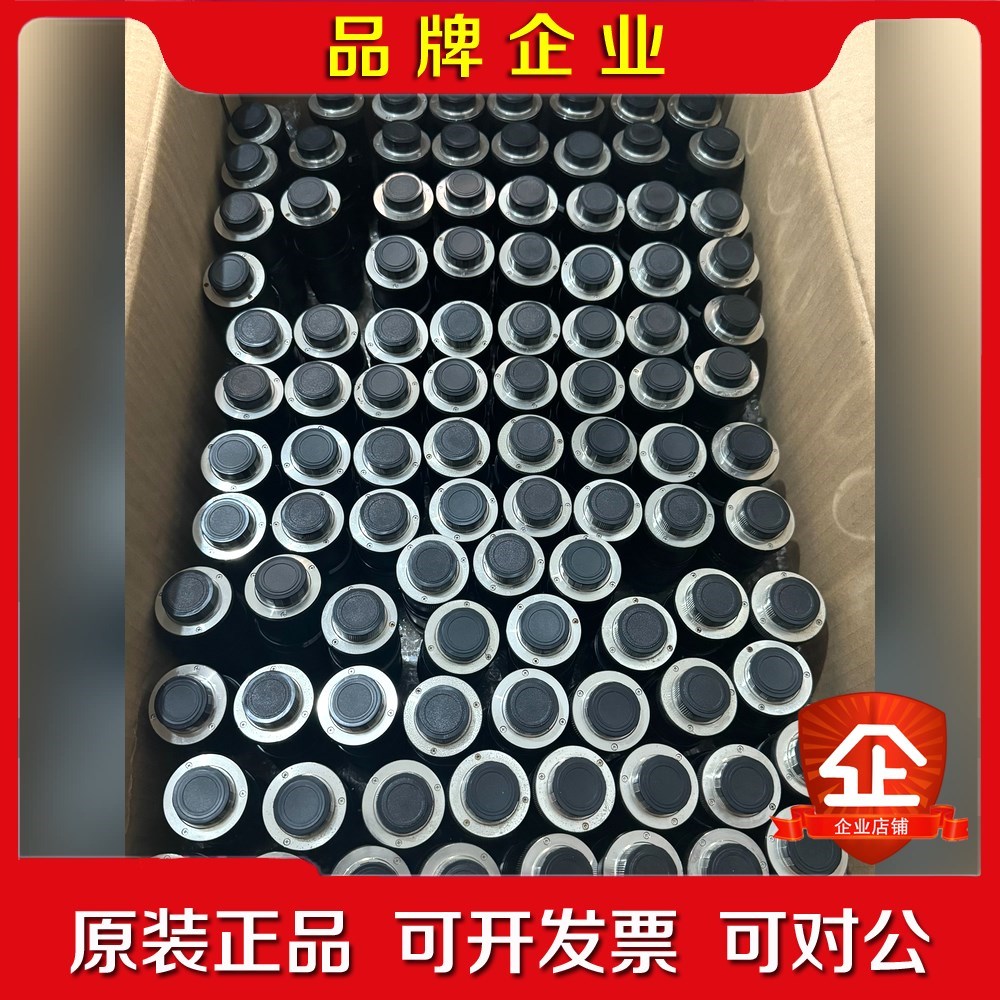 KEYENCE基恩士 CA-LM0510 变倍微距 工业镜头 议价