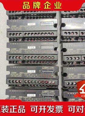三菱CCLINK远程IO模块AJ65SBTB1-16DT一 议价