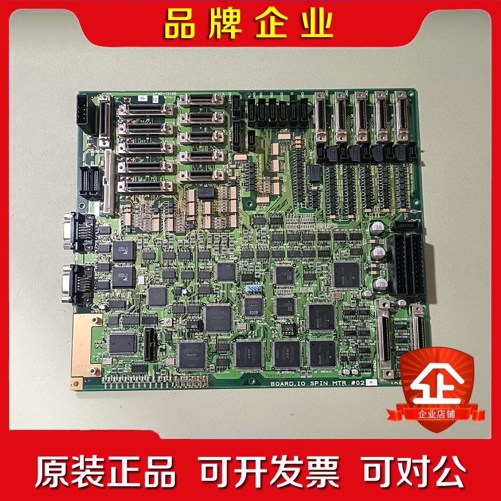 AP9E-1218B TKB7031 现货实物拍摄 议价 议价