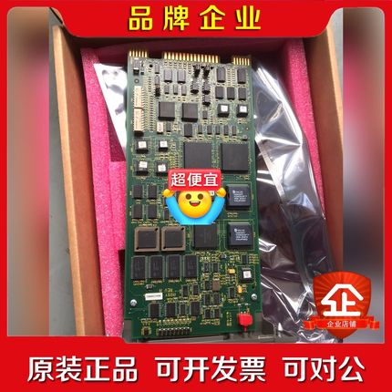 ABB贝利卡件 INNIS11 IMMFP12 INN 议价