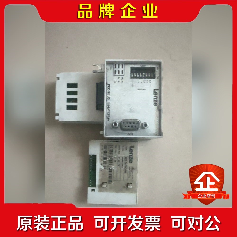 伦茨模块.E82ZAFS010+E84AYCPMV 议价