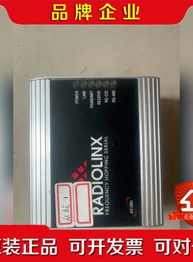 RADIOLINX通讯电源RLX-IFHS-CN 议价