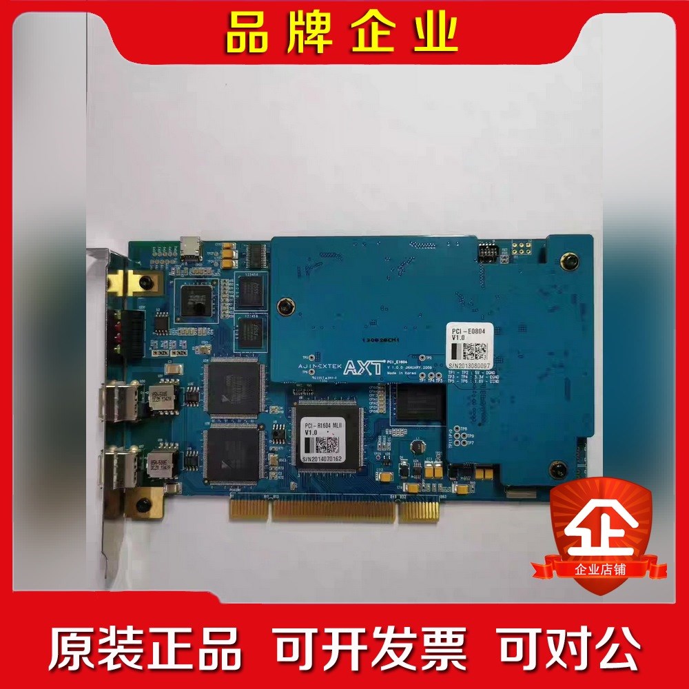 原装工业设备PCI R1604V1 0 0 JANUARY 议价